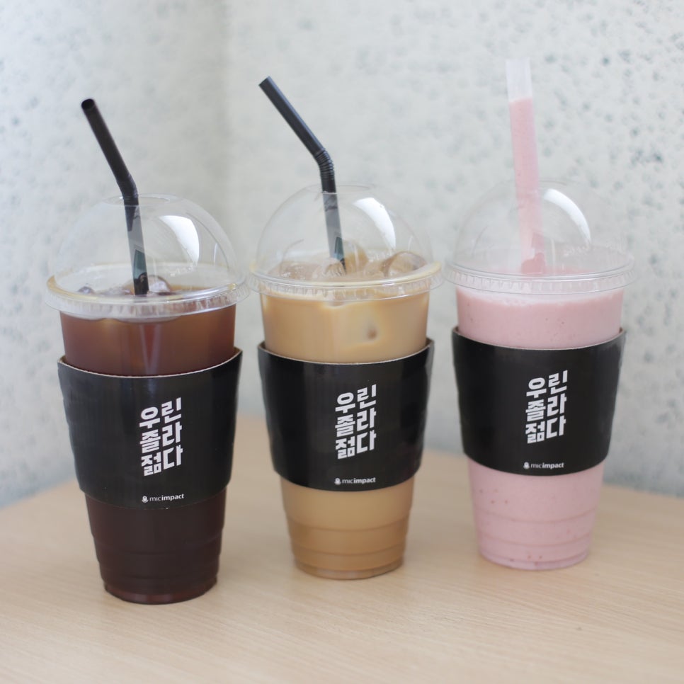 카페인디블루 이미지