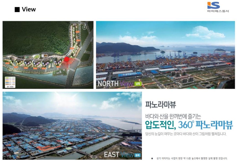 is뜰 이미지