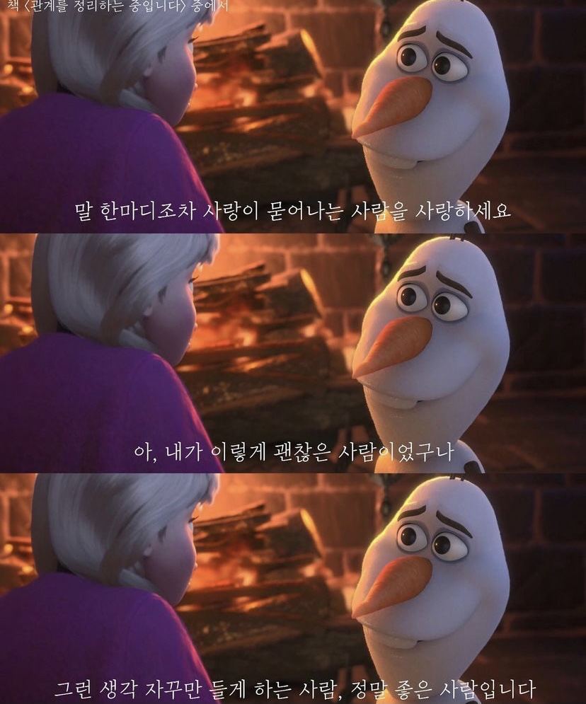 (주)곰표 이미지