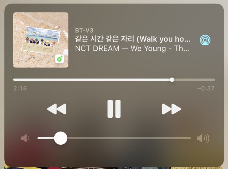 푸르릇 이미지