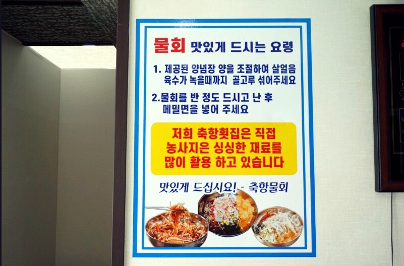 축항펜션 이미지