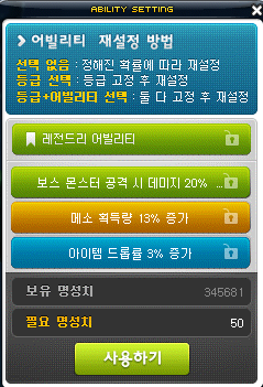 초이스헤어 이미지
