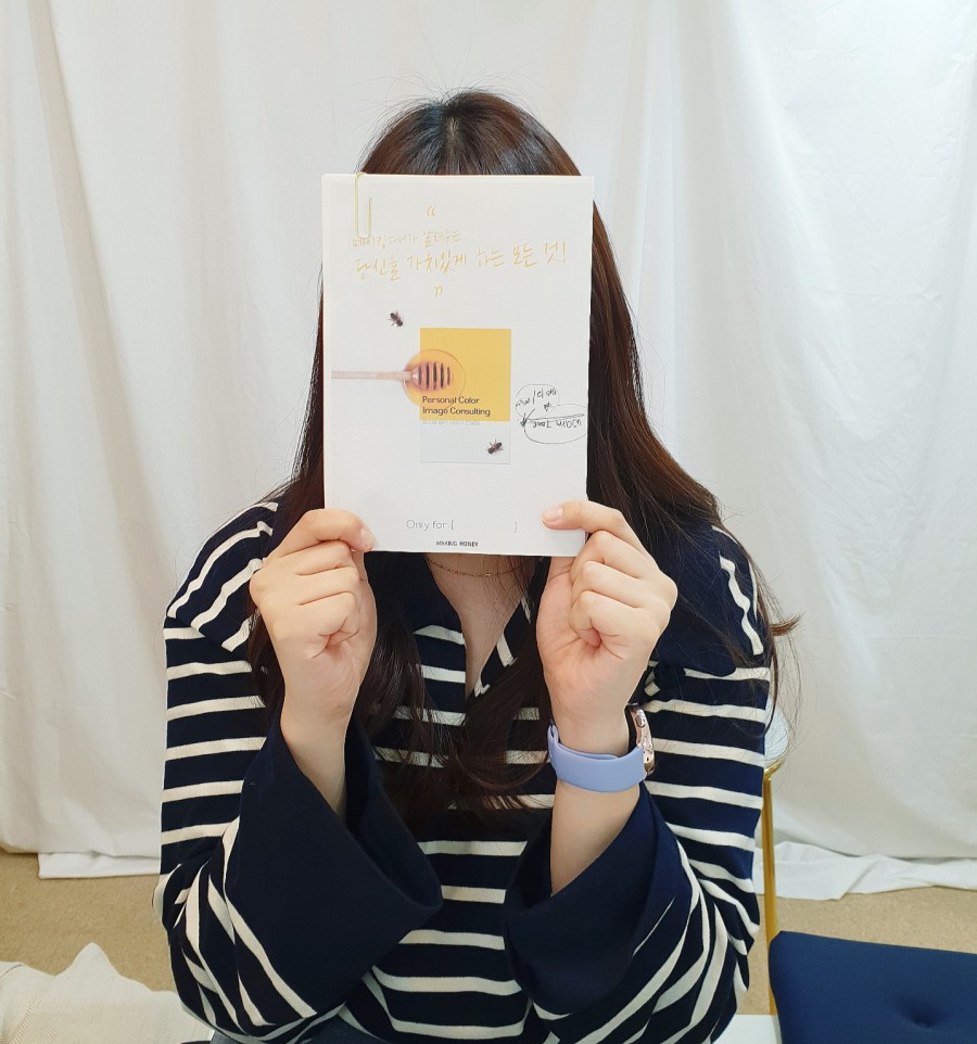 수인컨설팅 이미지