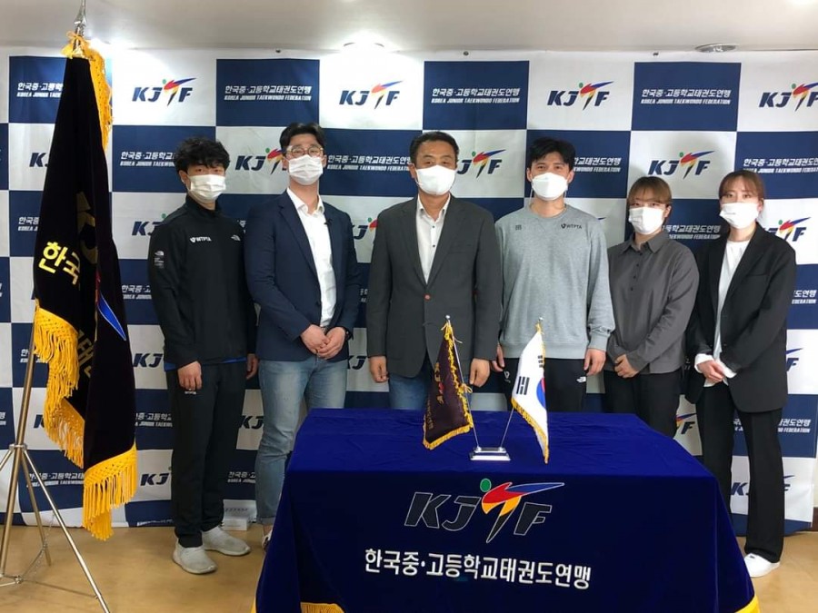 한국태권도컨설팅 이미지
