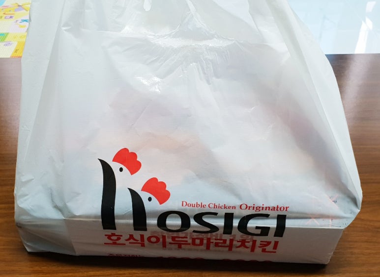 대천치킨 이미지
