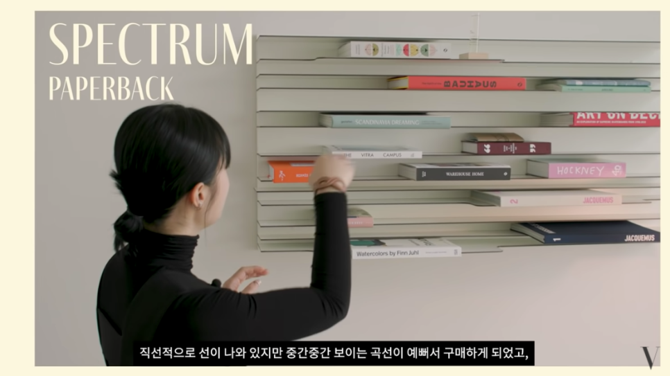 아크로리빙 이미지