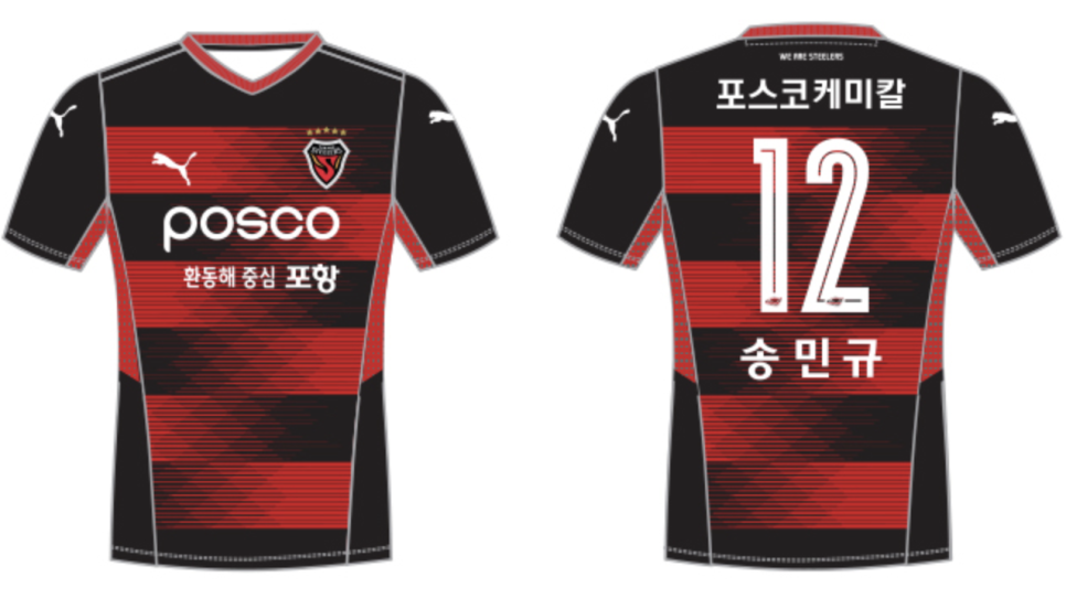 가치스폰서 이미지