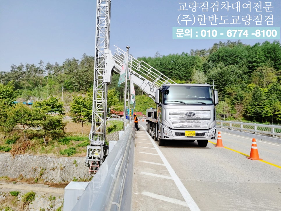 상방림교(상) 이미지