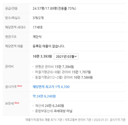 (주)벽상 이미지