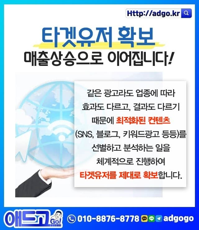 코데즈컴바인신 이미지
