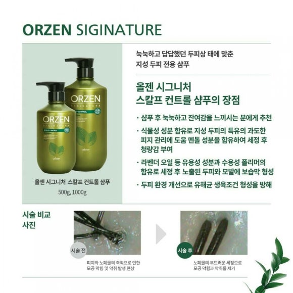 섬나루바지락칼국수 이미지