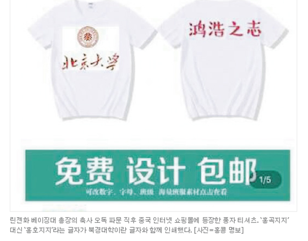 아픈사과 이미지