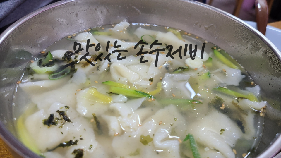 대도식품 이미지