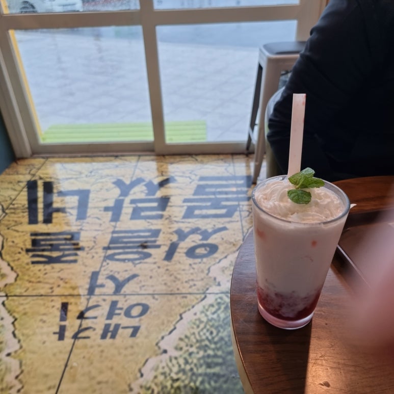 내가여기서이걸할줄몰랐다 이미지