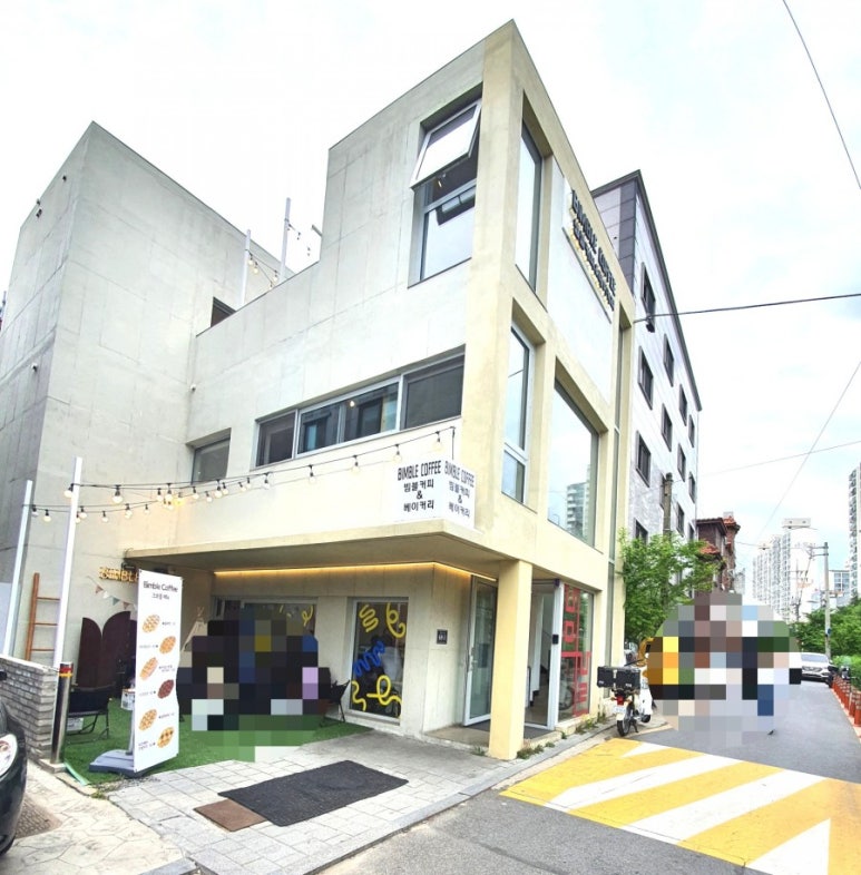 빔블커피 이미지