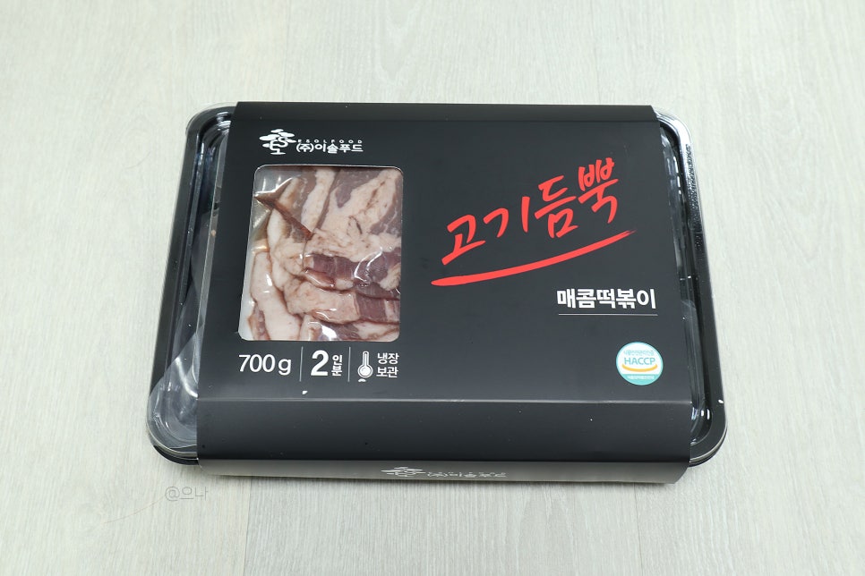 이솔푸드 이미지