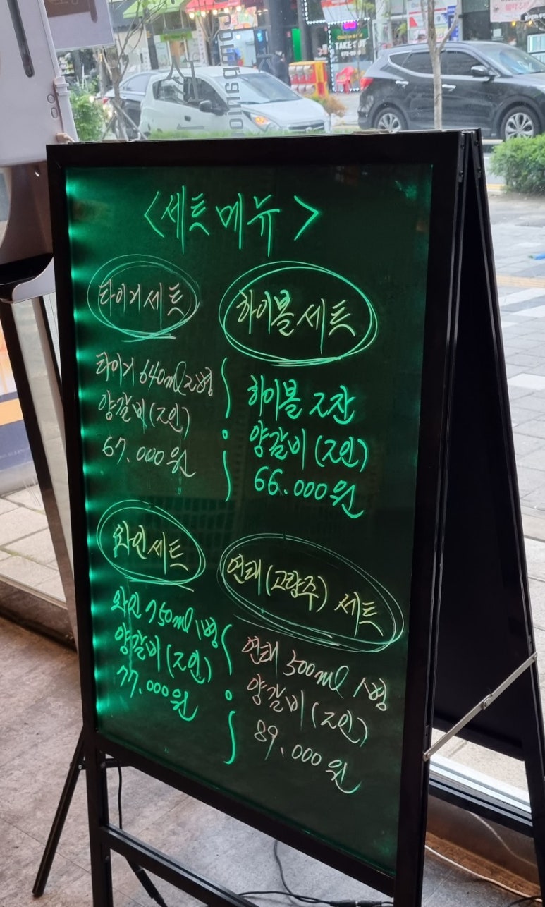 진1926 도화 이미지