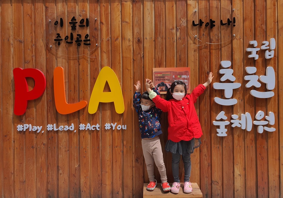 레포츠킹 이미지