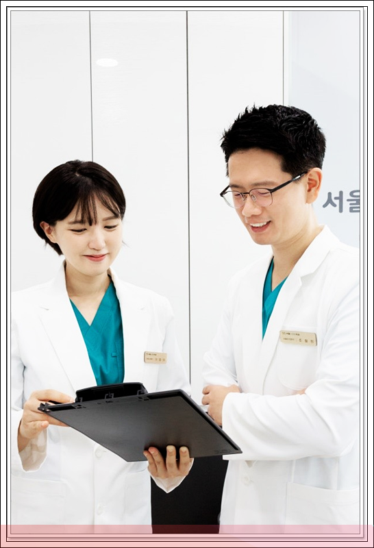 잠실서울치과의원 이미지