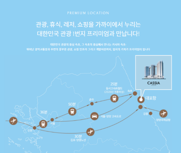 청담동717 이미지