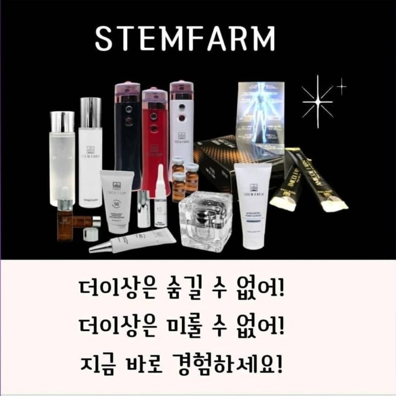 (주)리더팜 이미지
