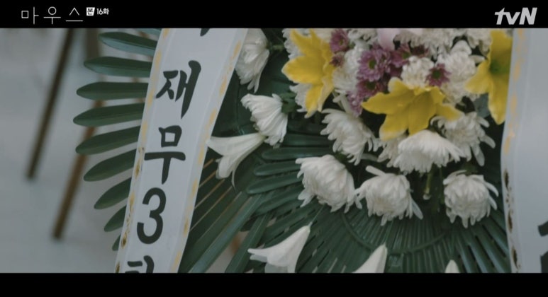 바름기술 이미지