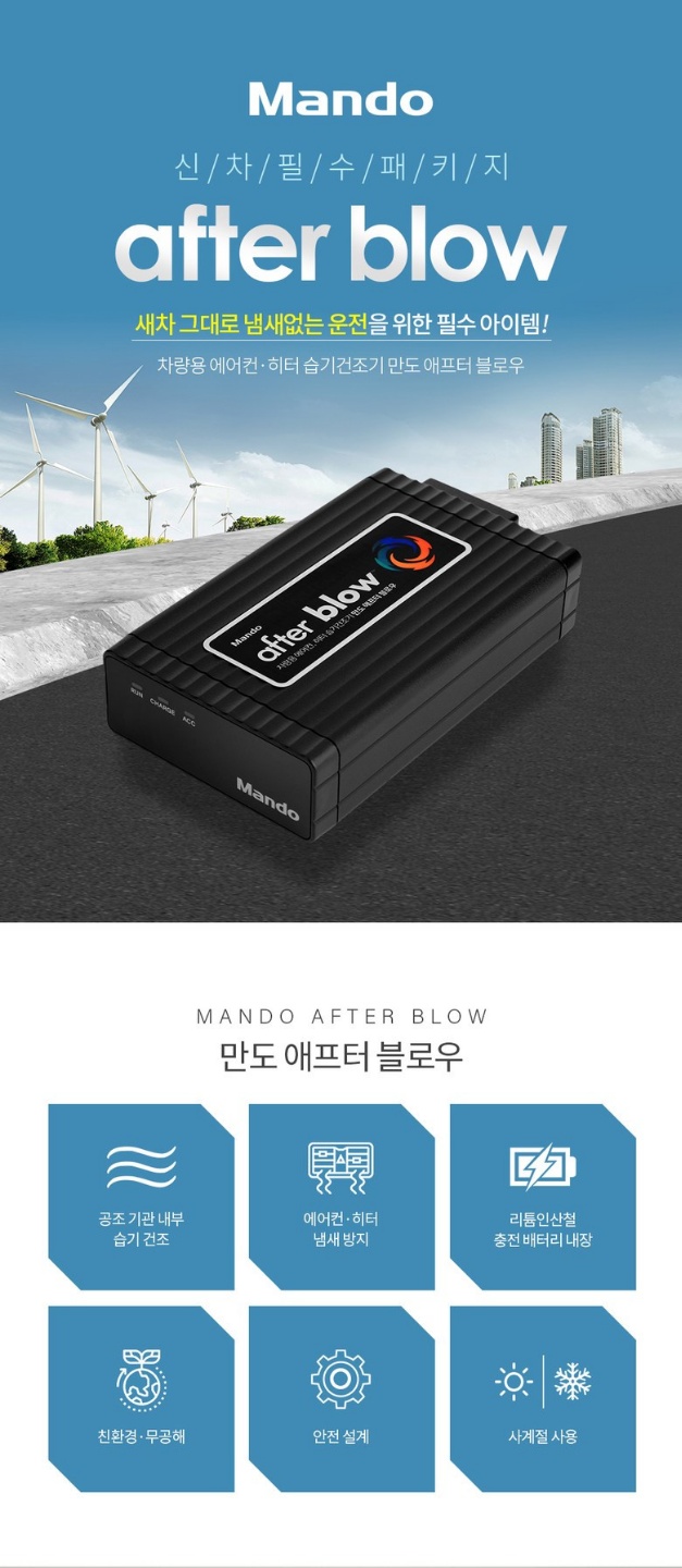 브리즈창원점 이미지