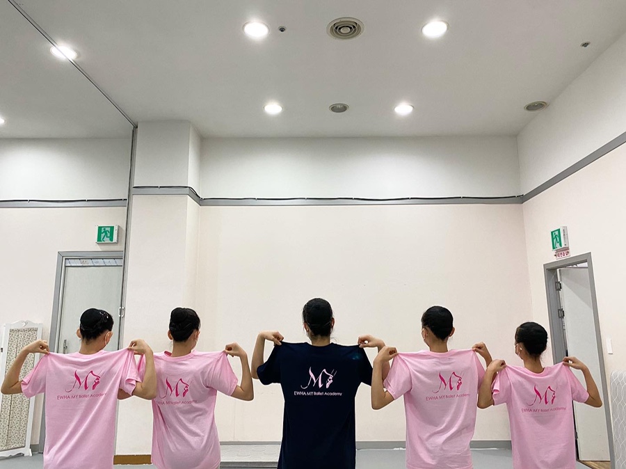 이화엠와이발레학원 이미지