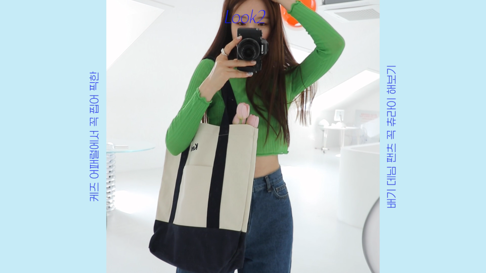준어패럴 이미지