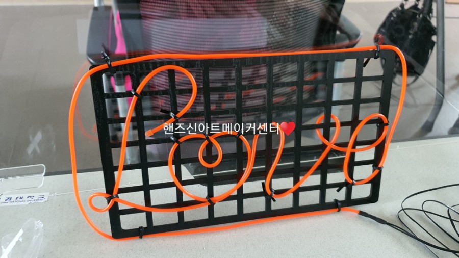 부경아크릴 이미지