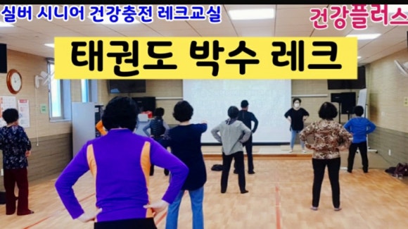 태은환경 이미지