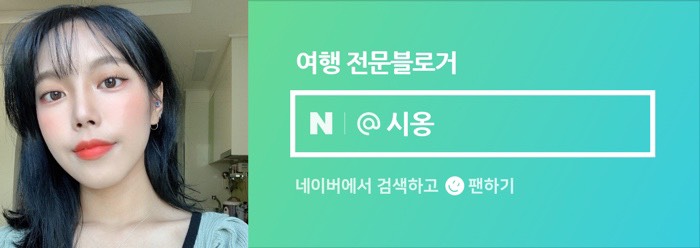 케이앤플라워 이미지
