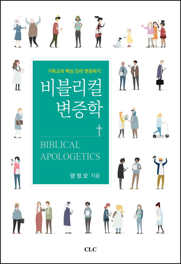 비블리 이미지