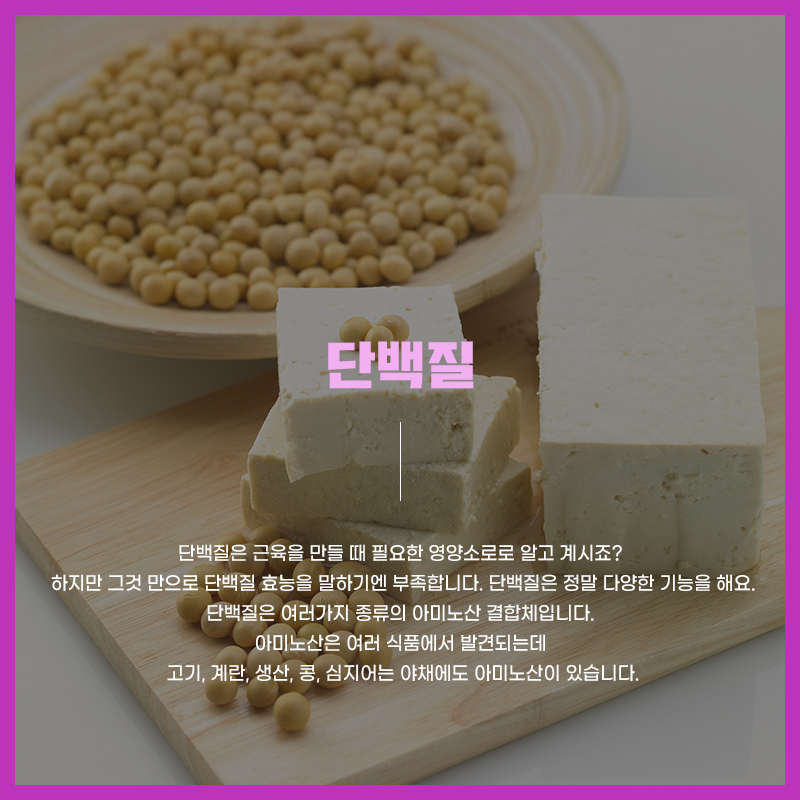 에스앤유서울비뇨기과 이미지