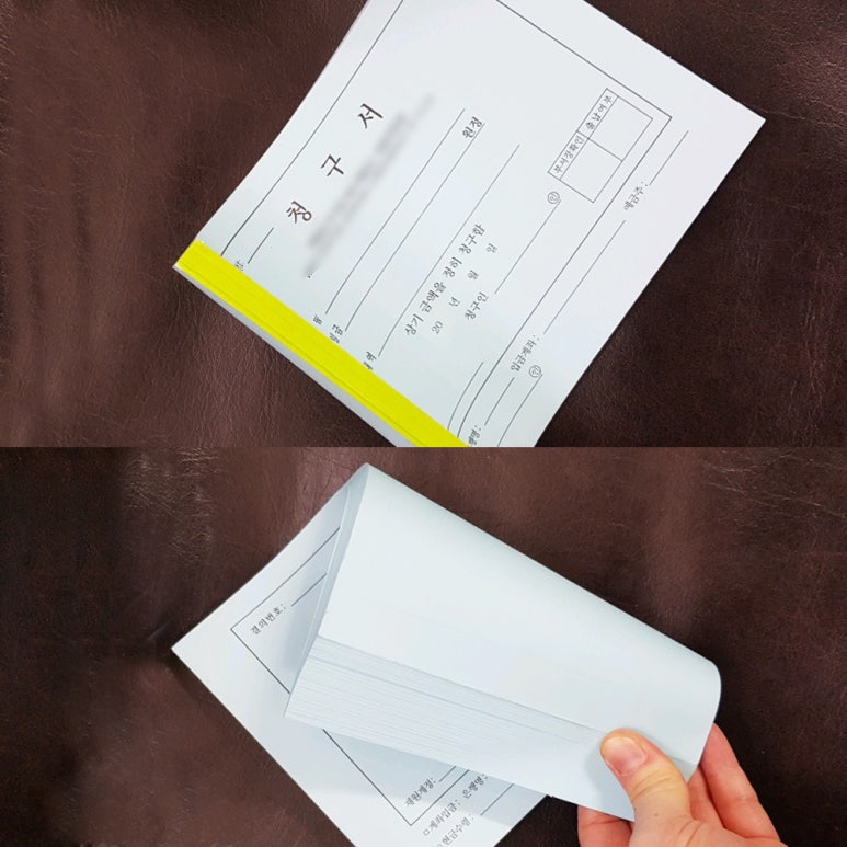 두경문화사 이미지