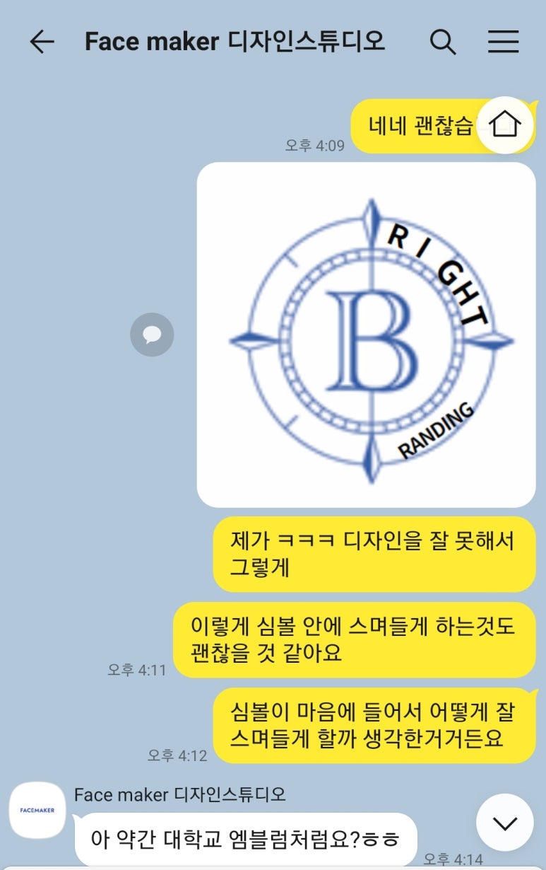 밀리미터랩 이미지