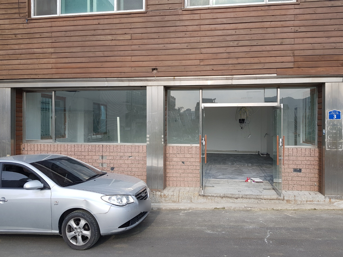 피자나라치킨공주광양 이미지