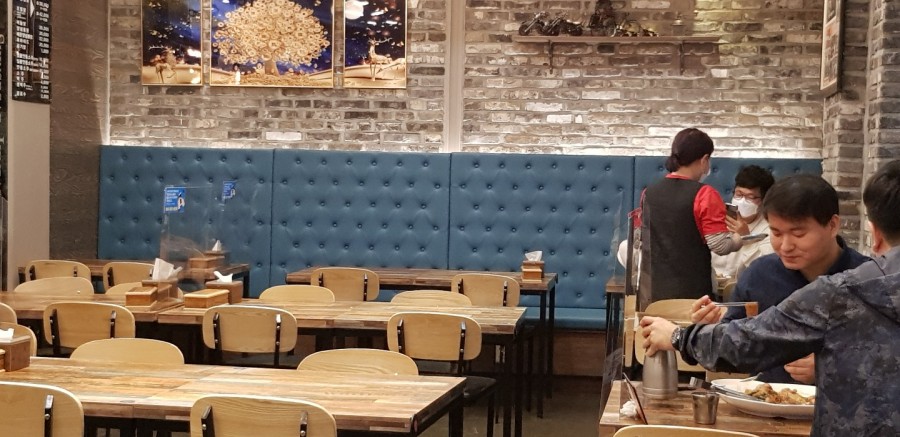 안동찜닭원조 이미지
