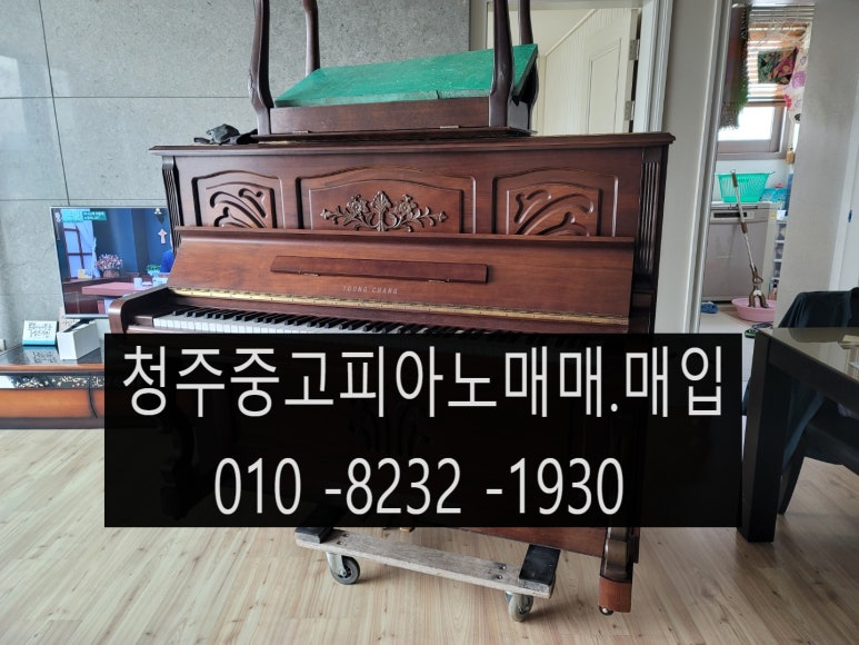 호반중고 이미지
