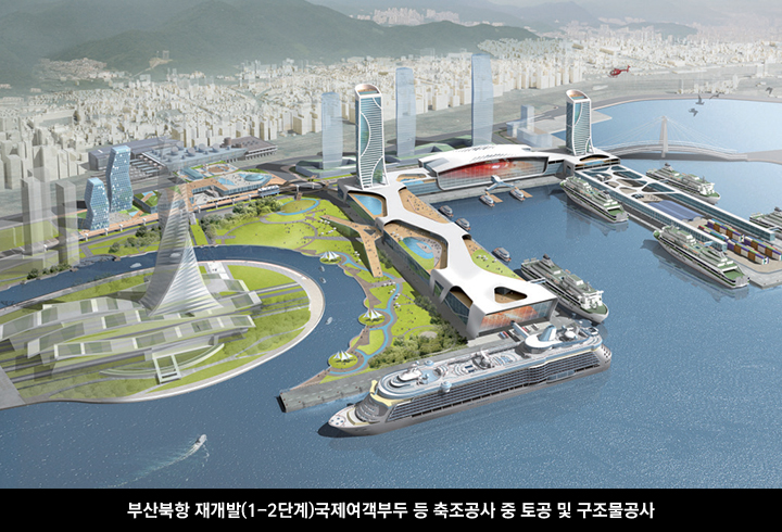 대부산업개발 이미지