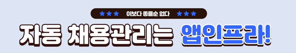 (주)와스알이엠 이미지