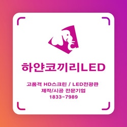 구랑주유소 이미지