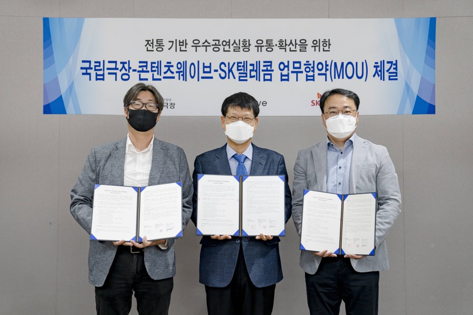 스마일텔레콤 이미지