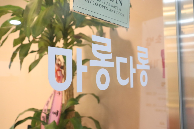 예광산업 이미지