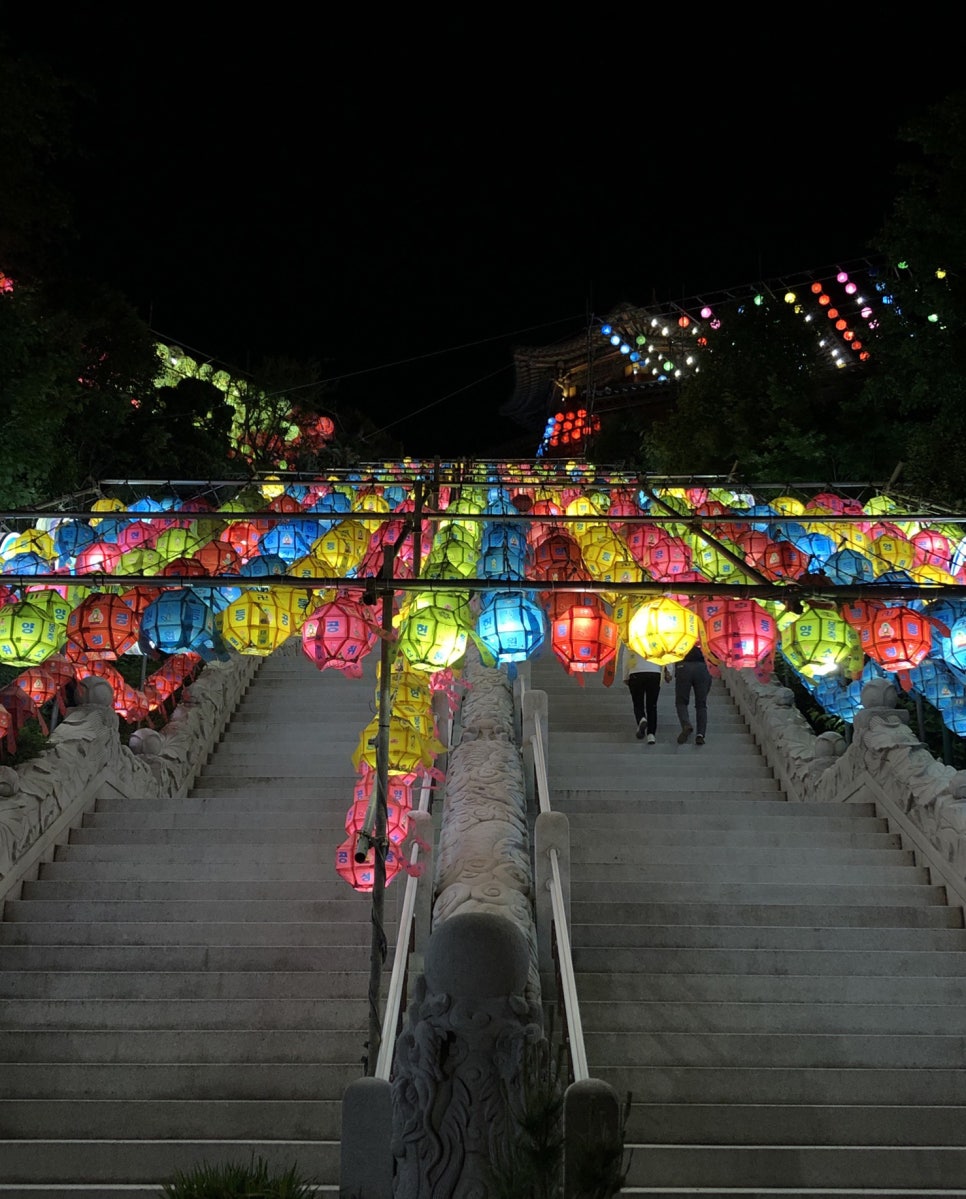 삼광사 이미지
