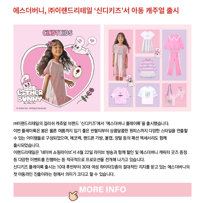 케이비젼 이미지