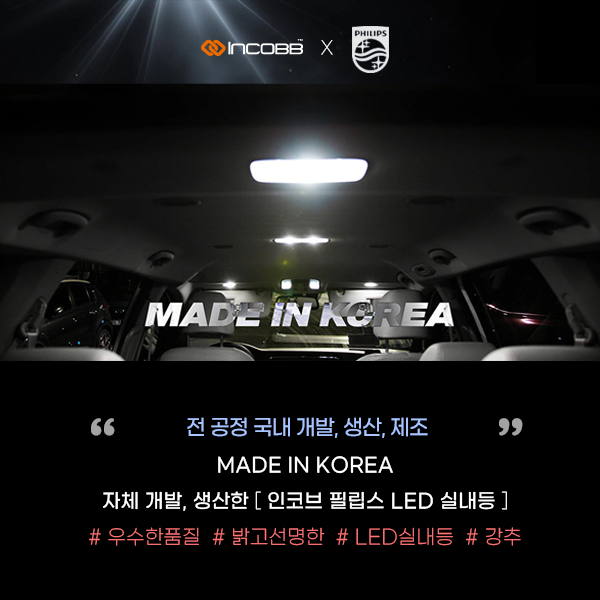 뉴 신세계마켓 이미지