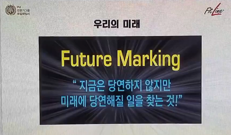 한국인터내셔널 이미지