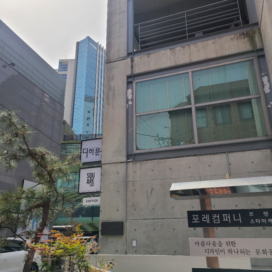 문쓰헤어 이미지