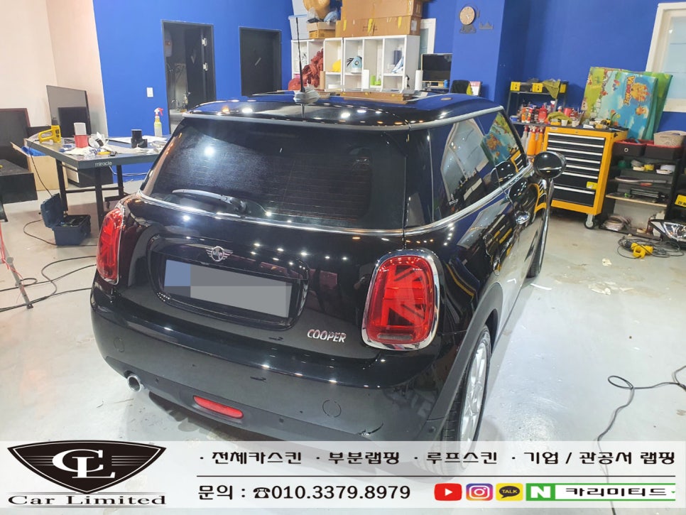Carlimited 이미지